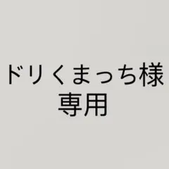 Item thumbnail for item 1da387fd-9ad1-4564-9ce1-f13adcd056d0