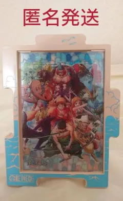 ワンピース　ONE PIECE　パズル