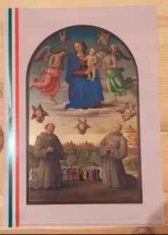 Item thumbnail for item 5ec63b20-59bc-48fd-b57d-b788ac2088c9