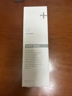 【新品未開封】 湘南美容クリニック SBC ボディクリームのサムネイル