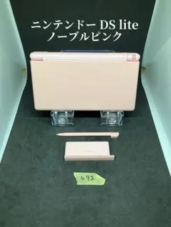 Item thumbnail for item 3ab4b538-a09c-4771-91c5-2f4ddb30e65a