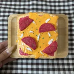 手作りスクイーズ 極厚 ピザトースト