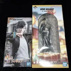 WIND BREAKER ウィンブレ 一番くじ フィギュア 桜遥