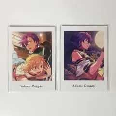 あんスタ ぱしゃっつ Vol.3 乙狩アドニス 2枚セット