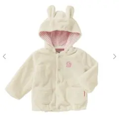 【美品】ミキハウス　うさこ ふわふわパーカー 耳付き