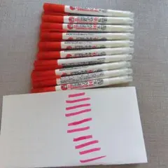ダイソー 暗記用マーカー 【 赤ペンのみ】のサムネイル
