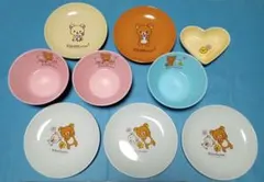 リラックマ 食器セット 8（9）点