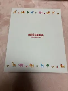 Miki House ベビー用食器セット