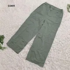 Item thumbnail for item 5bda121f-2ed3-4ad0-99aa-9fd0aa6c73cf