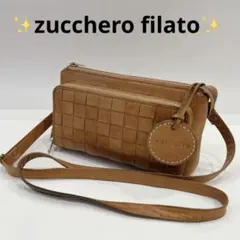 ズッケロフィラート　ウォレットバッグ　お財布ショルダーバッグ　牛革　レザー編み