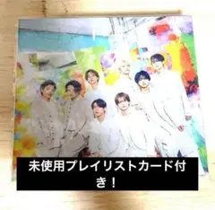 timelesz fam 初回限定盤B CD+BluRay プレイリストカード