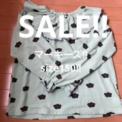 マーキーズ　MARK HOGAN ミントグリーン 花柄 長袖カットソー