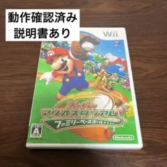 まる様 リクエスト 2点 まとめ商品