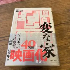 りりりか様 リクエスト 2点 まとめ商品