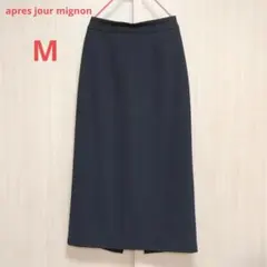 apres jour mignon M タイトスカート ロングスカート ナロー