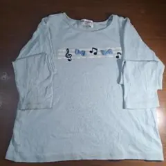 Item thumbnail for item feff2ff5-2d73-44ca-8142-d318e81ec8cc