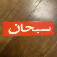 Item thumbnail for item 89713189-aa5b-4127-9c4c-24285f55d2d7