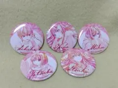 五等分の花嫁 Ani-Art 缶バッジ 5個セット