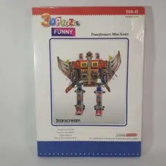 【紙】3Dパズル トランスフォーマー スタースクリーム【説明必読】