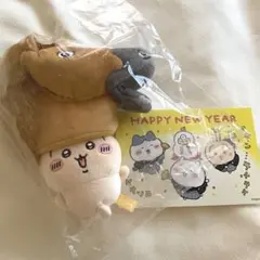 ちいかわ 馬を被ったうさぎマスコット お正月カード(2026） 2点セット