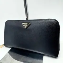 【現行類似・美品✨】プラダ 長財布 ラウンドファスナー サフィアーノレザー