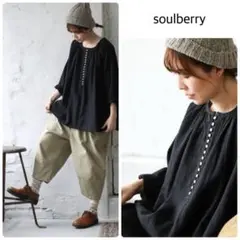 Item thumbnail for item a9a1cb71-f199-4c3f-ac3b-7448f7cfebc5