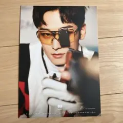 ジュヨン  THEBOYZ   A4フォト