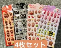 立体 ３Ｄ ドロ シール 4枚セット