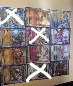 ポケモンカード LV.X 12枚セット まとめ売り - メルカリ