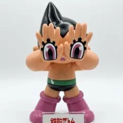 GRAPE BRAIN ELECTRIC TOYS 鉄腕アトム - メルカリ