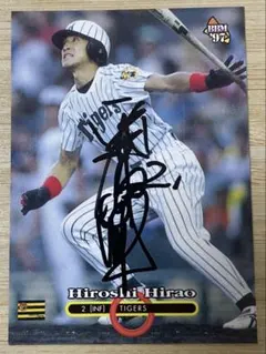 安井洋晶様 リクエスト 5点 まとめ商品