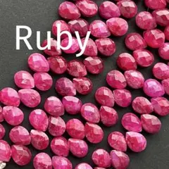 むーたん@リーズナブルセール‼️様 リクエスト 2点 まとめ商品