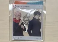 呪術廻戦　虎杖悠二・伏黒恵　おでかけアクリルチャーム