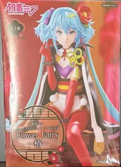 初音ミク Flower Fairy 椿 ヌードルストッパーフィギュア - メルカリ