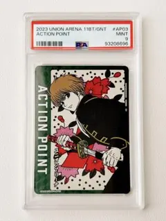 【PSA9】APカード 銀魂 沖田総悟 ユニオンアリーナ PSA9】APカード 銀魂 沖田総悟 ユニオンアリーナ - メルカリ