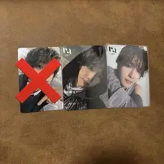 INI THE ORIGIN 髙塚大夢