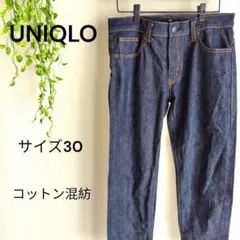 b1659　ユニクロ　ストレートデニム　L〜LL　コットン混紡　カジュアル