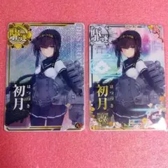 Item thumbnail for item 468c7052-9489-49f4-840a-39daf08a6932