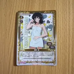 2026年最新】プレシャスメモリーズ アマガミの人気アイテム - メルカリ