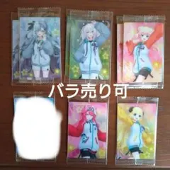 ホロライブウェハースvol.5