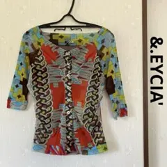 【美品】 &.EYCIA' カラフル　パワーネット　カーディガンのサムネイル