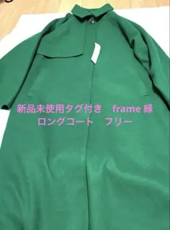 Item thumbnail for item 9d758331-03b4-43e4-bebf-6a872eabcf91