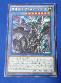 Item thumbnail for item ab76868b-0978-4fb3-85a4-105e015fad70