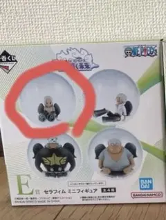 ワンピース E賞 セラフィム