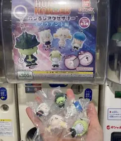 プロフご確認ください様 リクエスト 3点 まとめ商品