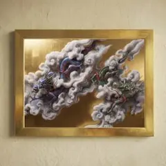 944【キトラ四聖獣・4点セット】四方位を護る黄金の神獣【神仏画・風水