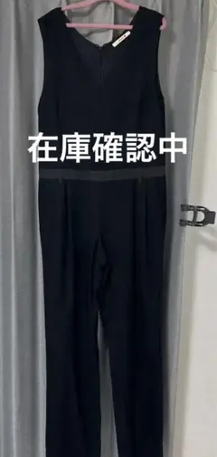 2025年最新】bacca オールインワンの人気アイテム - メルカリ