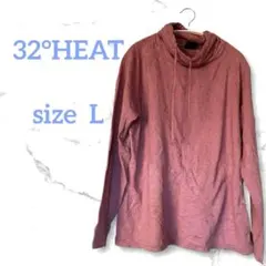早い者勝ち 32°HEAT 襟付き レッド 長袖パーカー【L】