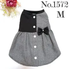 Kiyomi Kiyomi様 リクエスト 2点 まとめ商品