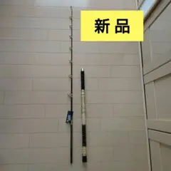 Ken Sawada サワダ フラットビーム 50lb 未使用 - メルカリ